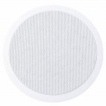 GILBORD ALPHA15 Ηχείο Οροφής Kevlar 60W